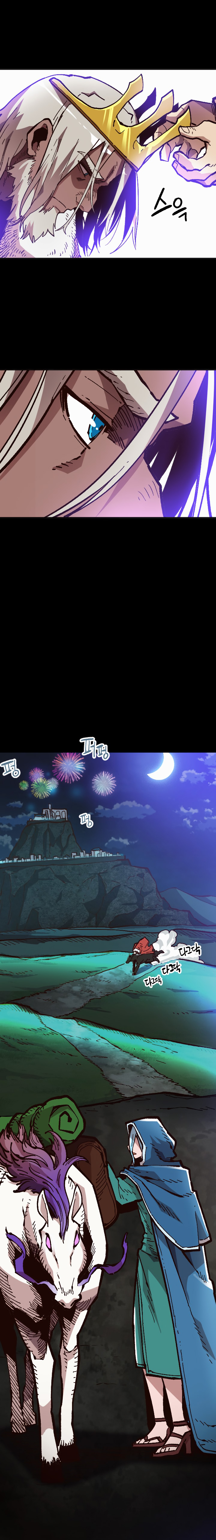 Read Esclavo B Manga Online