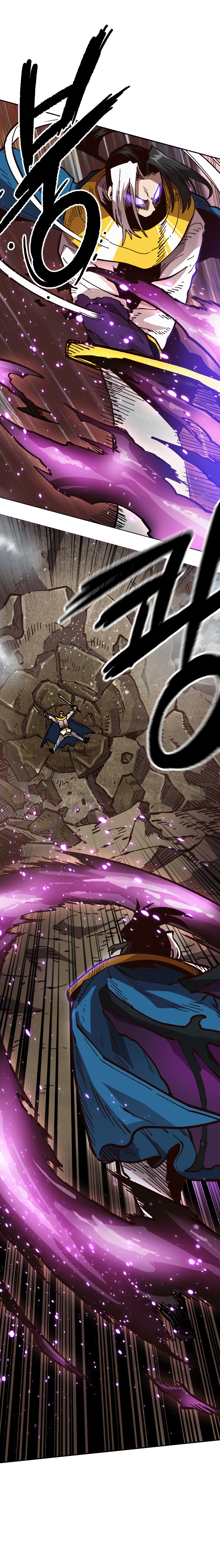 Read Esclavo B Manga Online