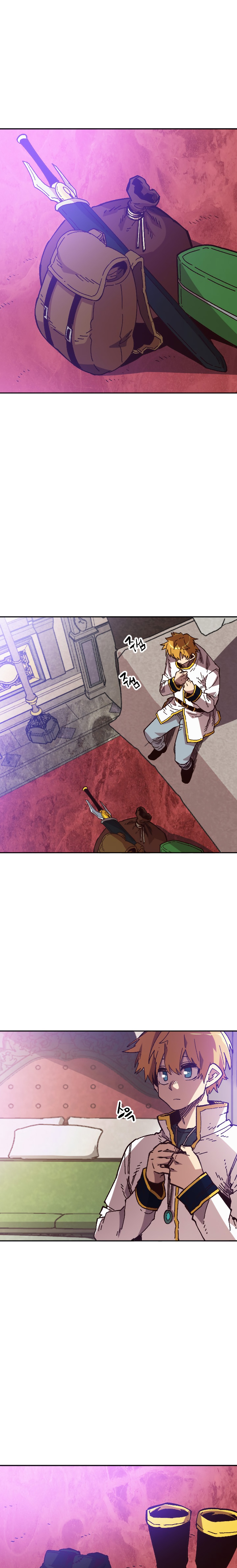Read Esclavo B Manga Online