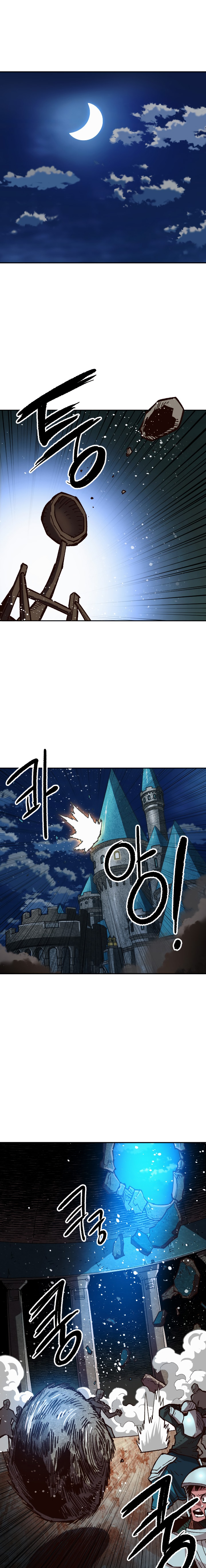 Read Esclavo B Manga Online