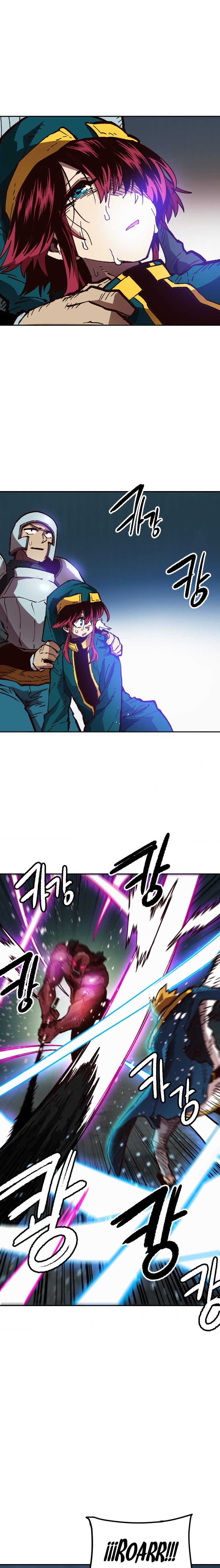 Read Esclavo B Manga Online