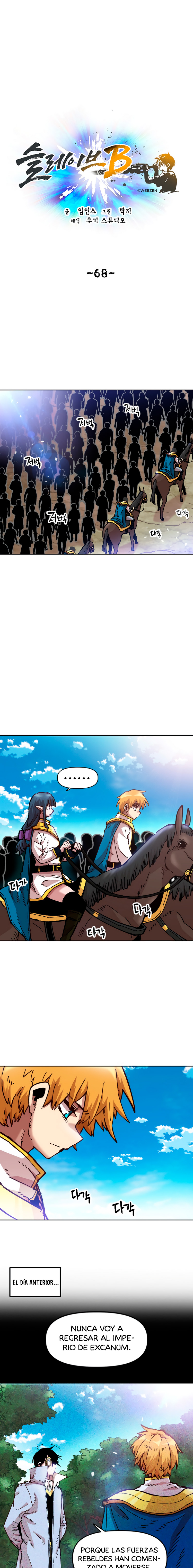 Read Esclavo B Manga Online