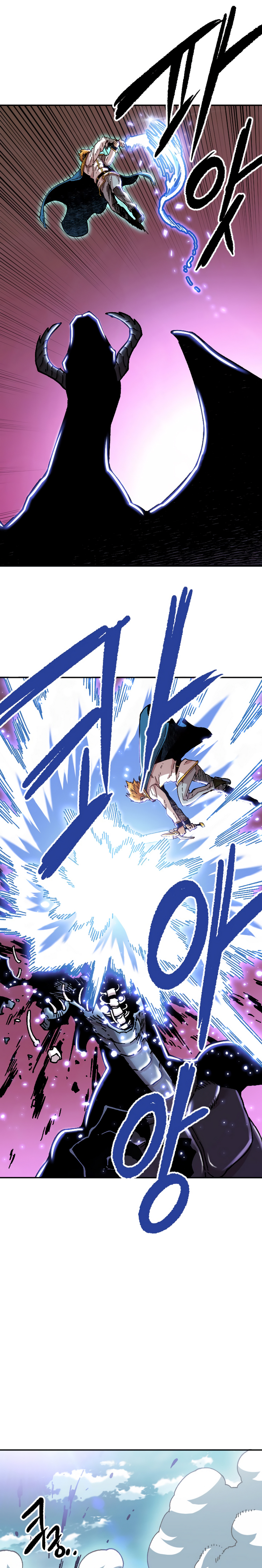 Read Esclavo B Manga Online