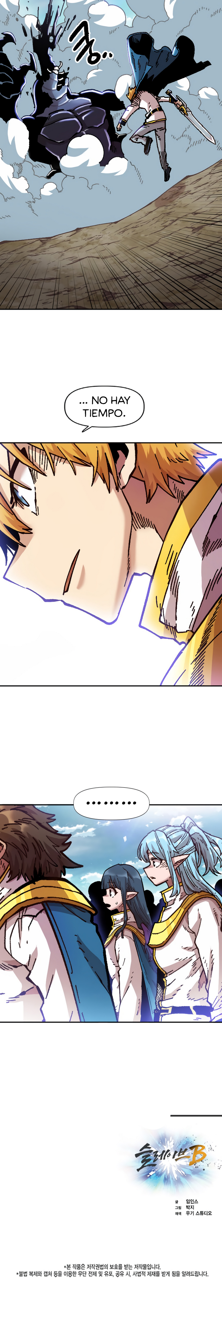 Read Esclavo B Manga Online