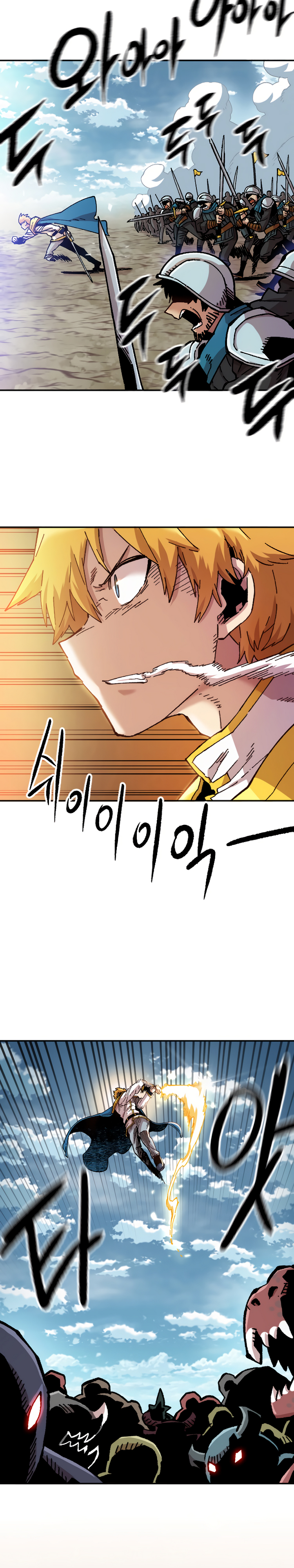 Read Esclavo B Manga Online