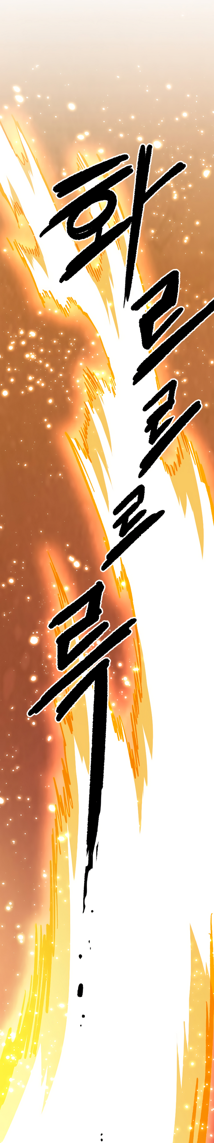 Read Esclavo B Manga Online