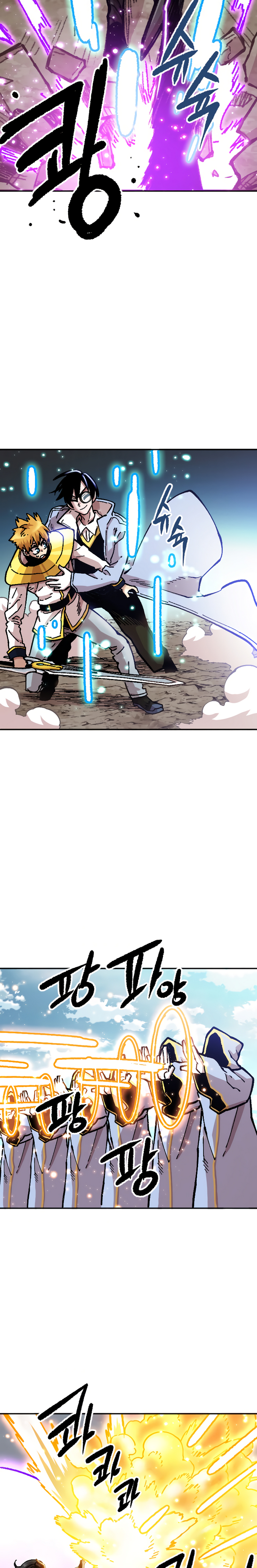 Read Esclavo B Manga Online