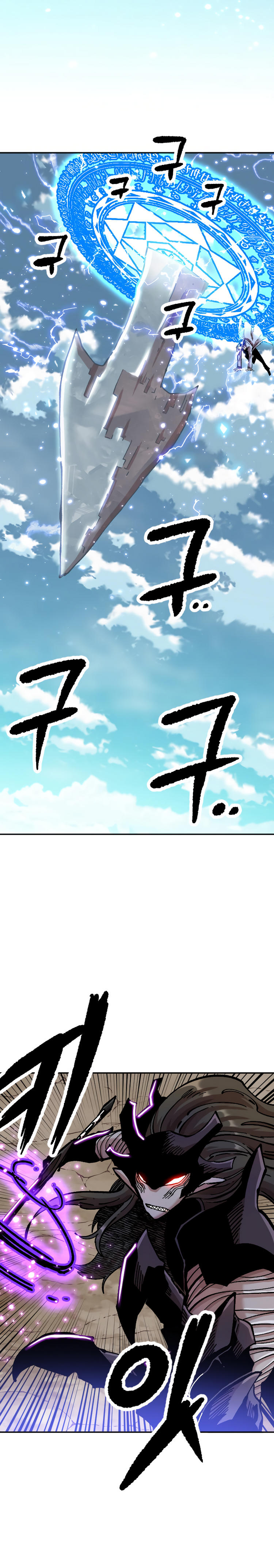 Read Esclavo B Manga Online