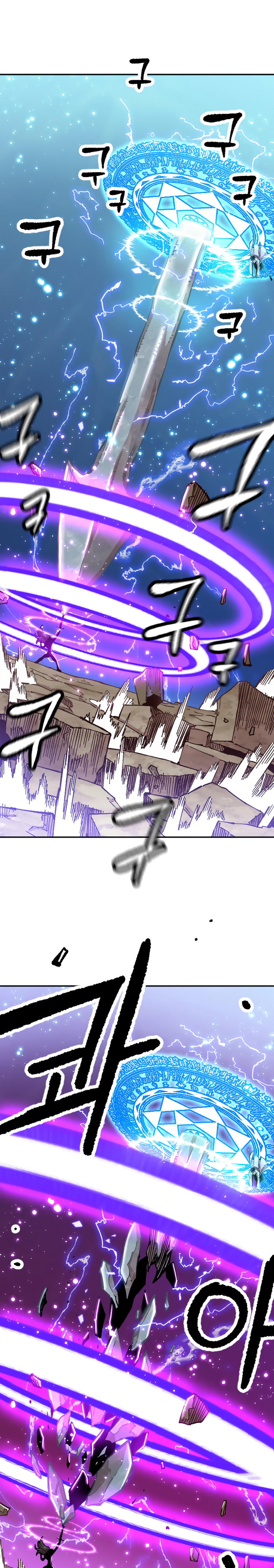 Read Esclavo B Manga Online