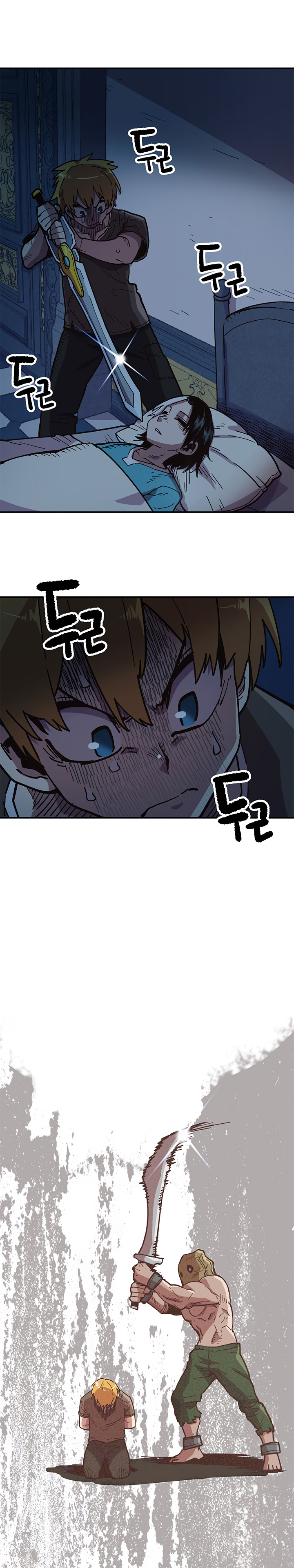Read Esclavo B Manga Online