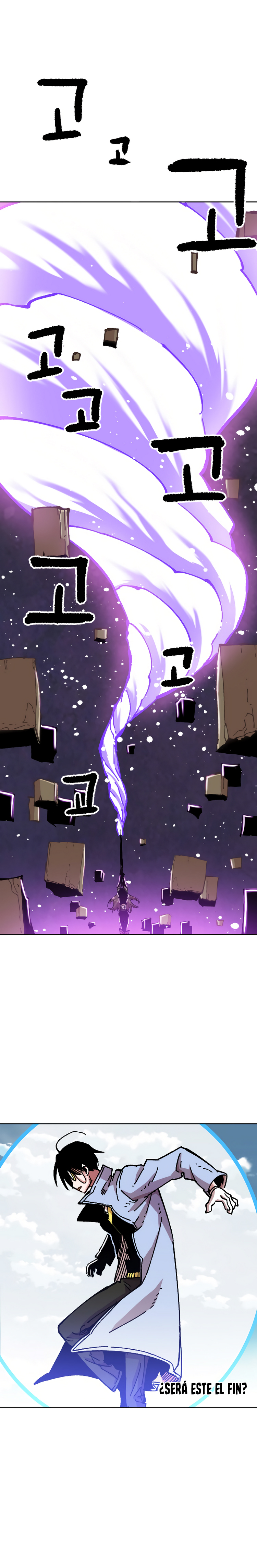 Read Esclavo B Manga Online