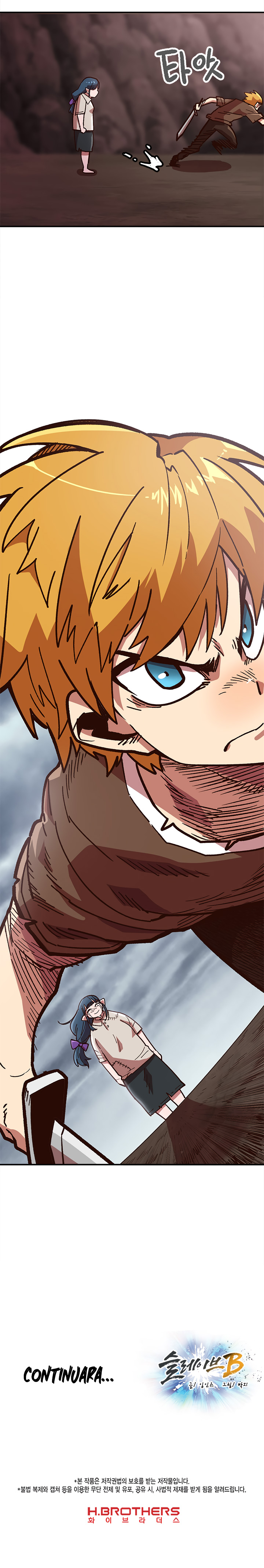 Read Esclavo B Manga Online