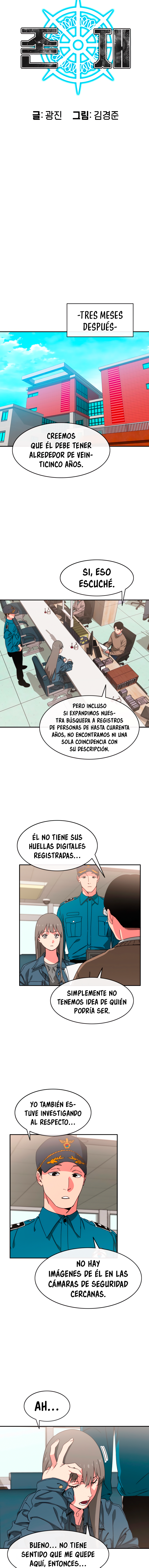 Read Existencia Manga Online