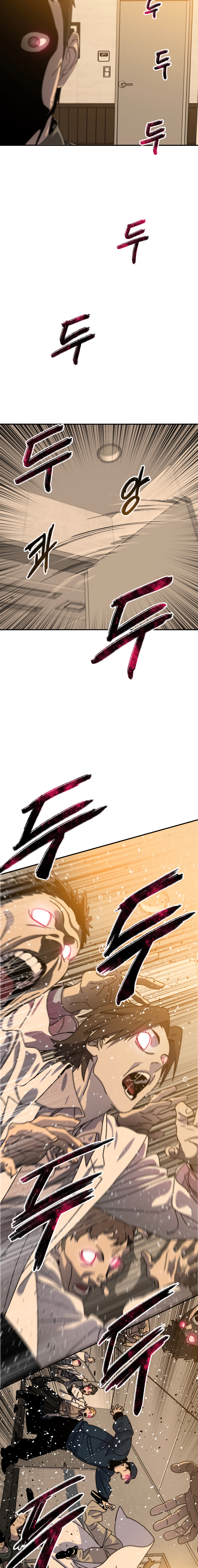 Read Existencia Manga Online