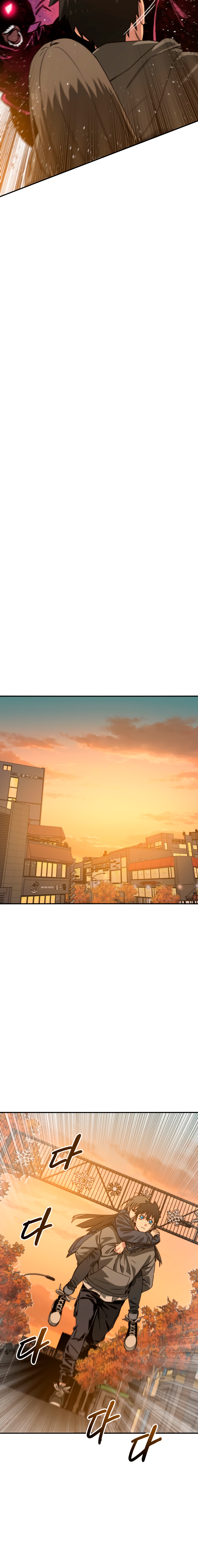 Read Existencia Manga Online
