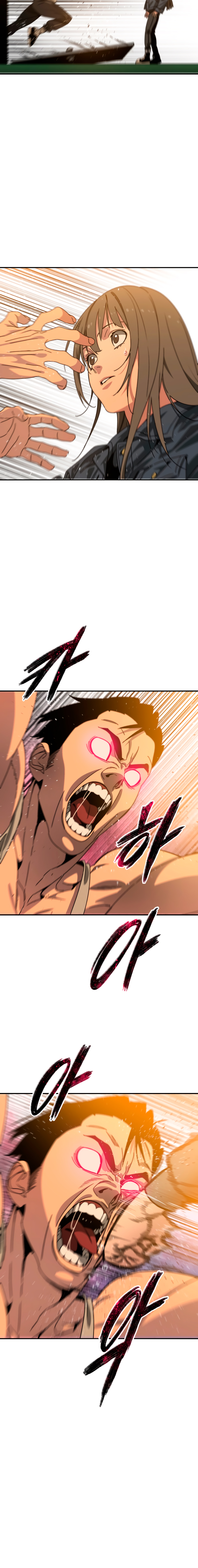 Read Existencia Manga Online