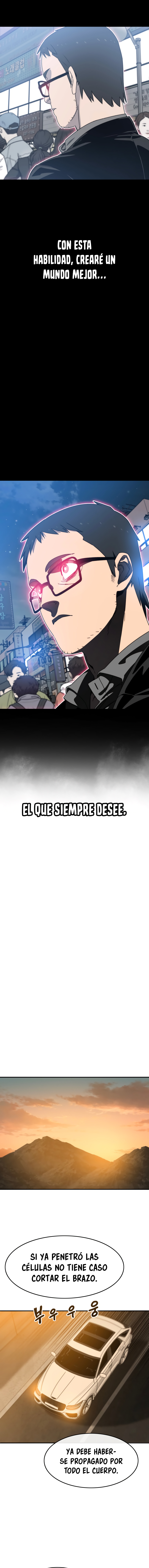Read Existencia Manga Online