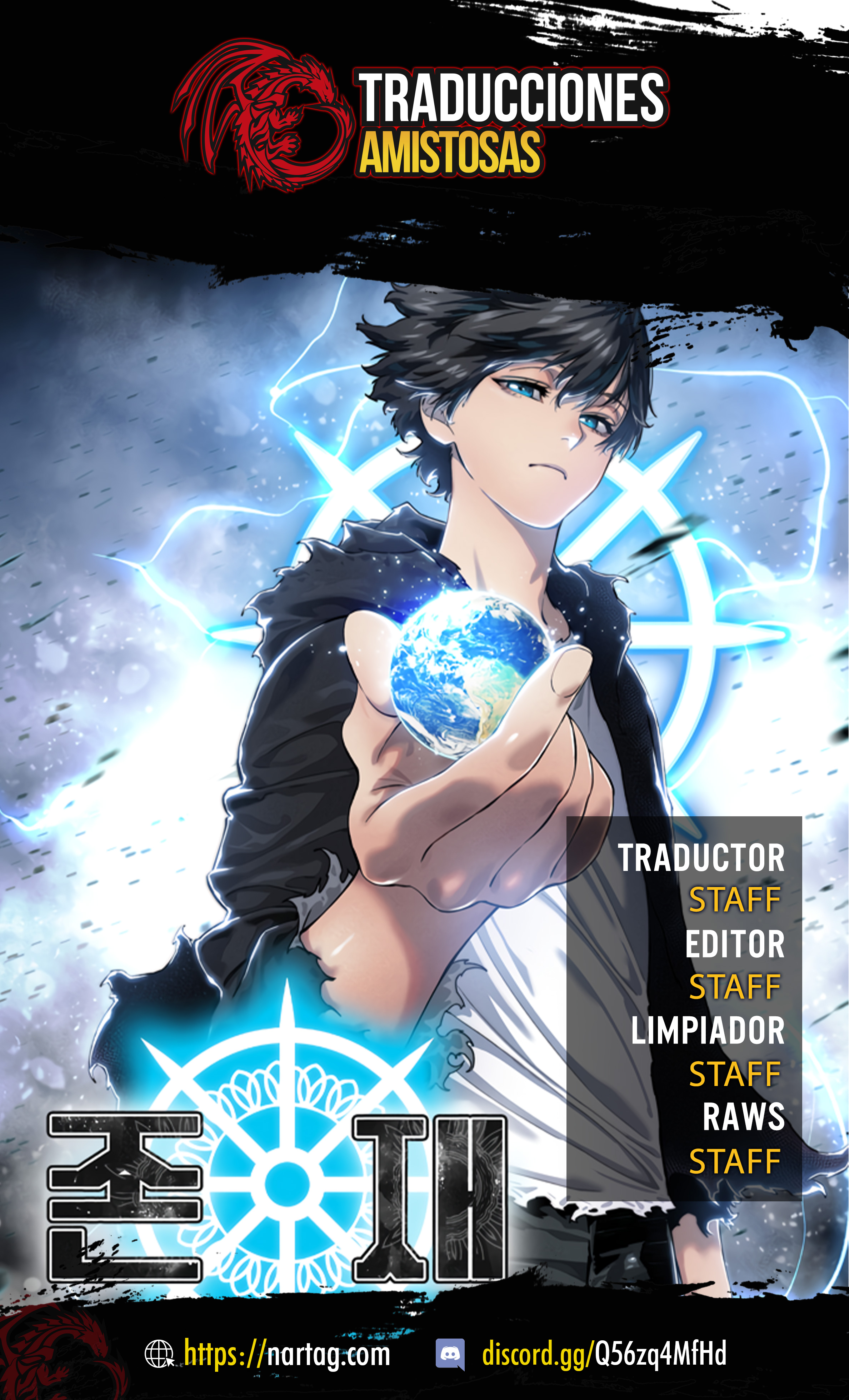 Read Existencia Manga Online