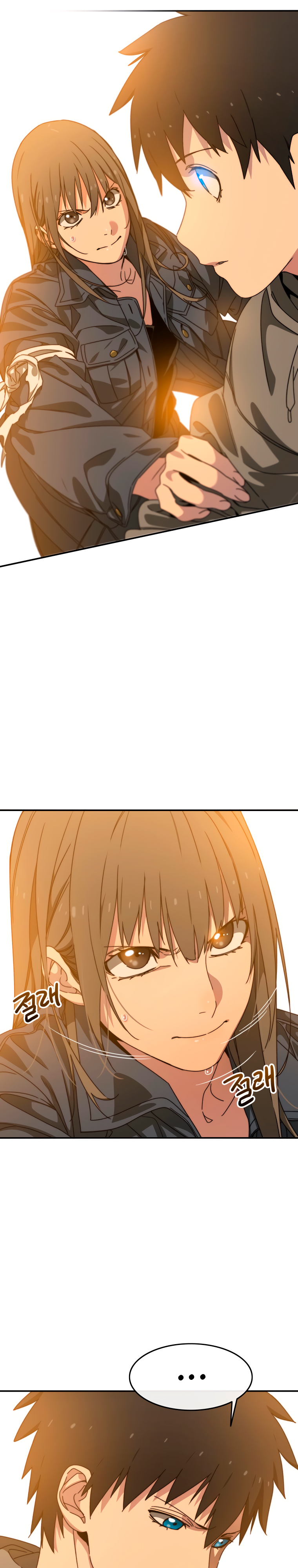 Read Existencia Manga Online