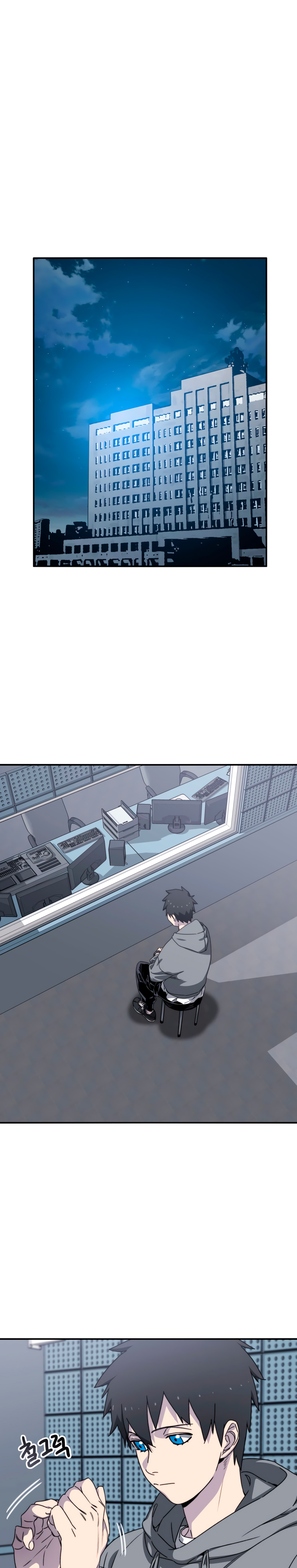 Read Existencia Manga Online