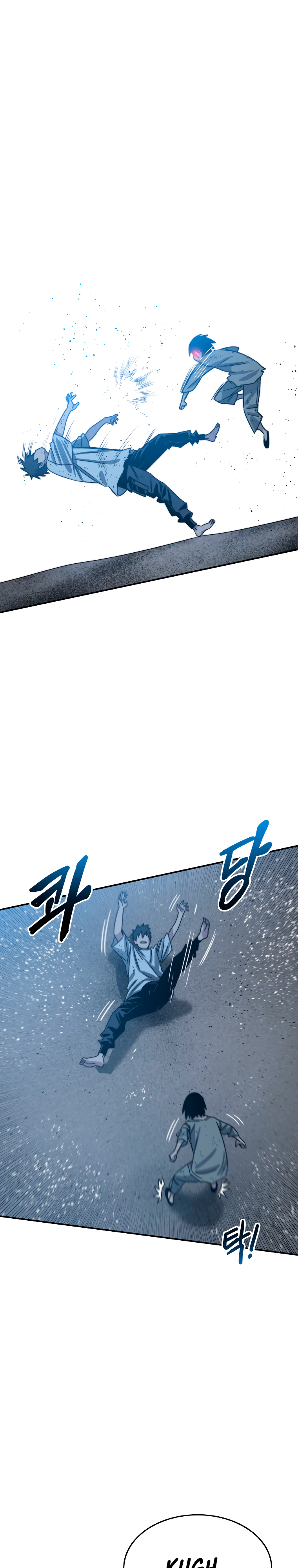 Read Existencia Manga Online