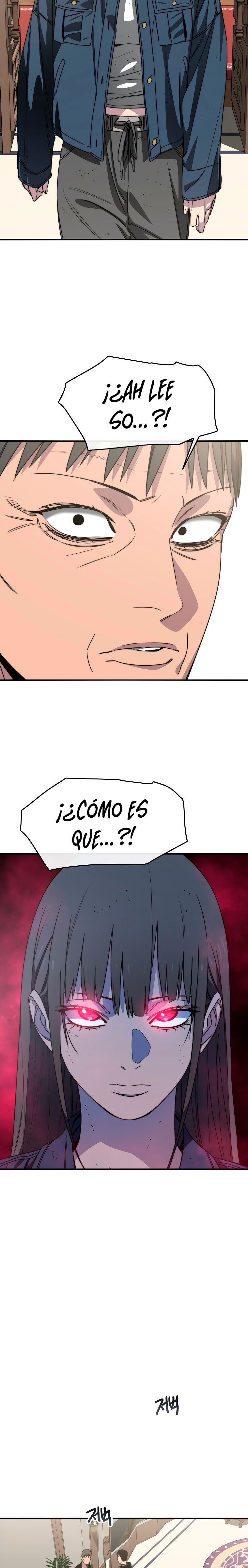 Read Existencia Manga Online