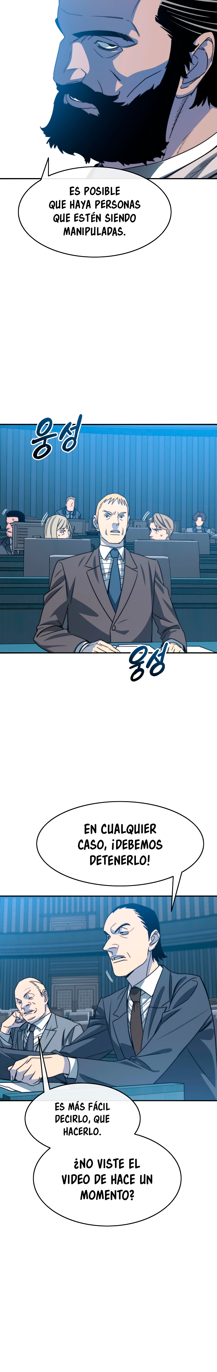 Read Existencia Manga Online