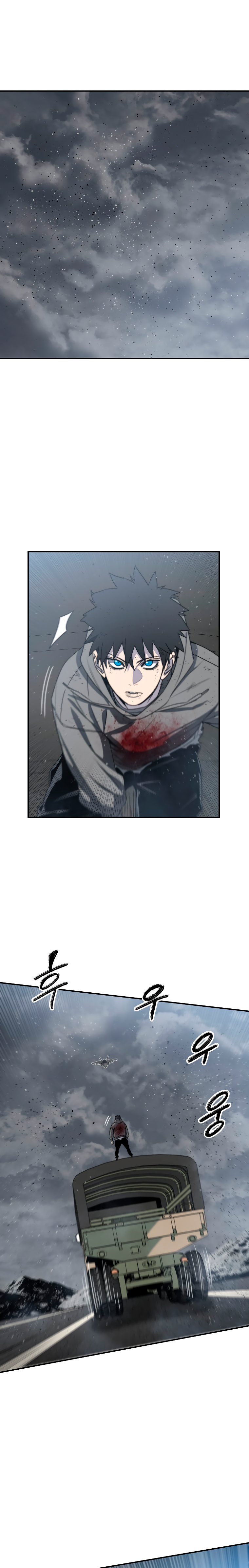 Read Existencia Manga Online