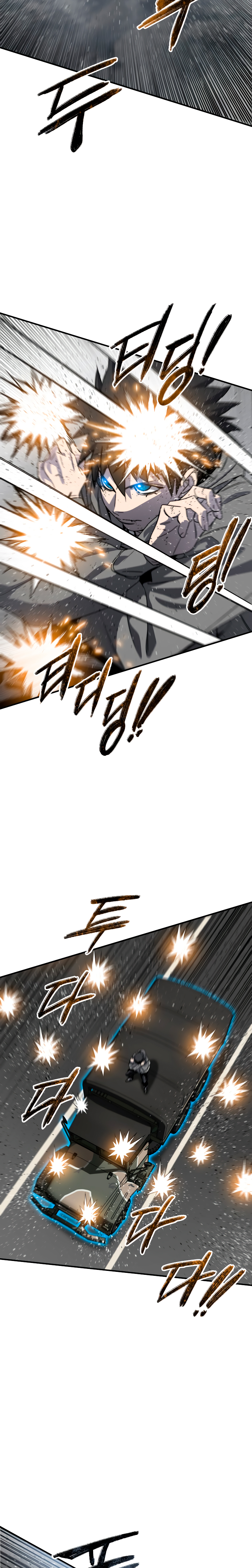 Read Existencia Manga Online