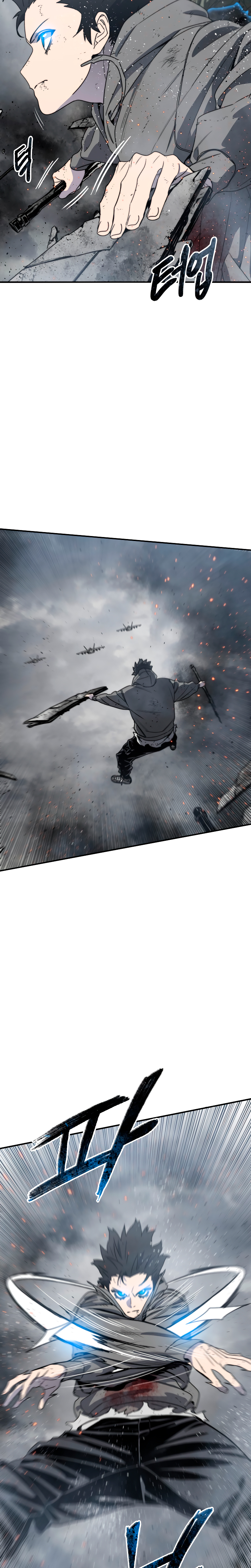 Read Existencia Manga Online