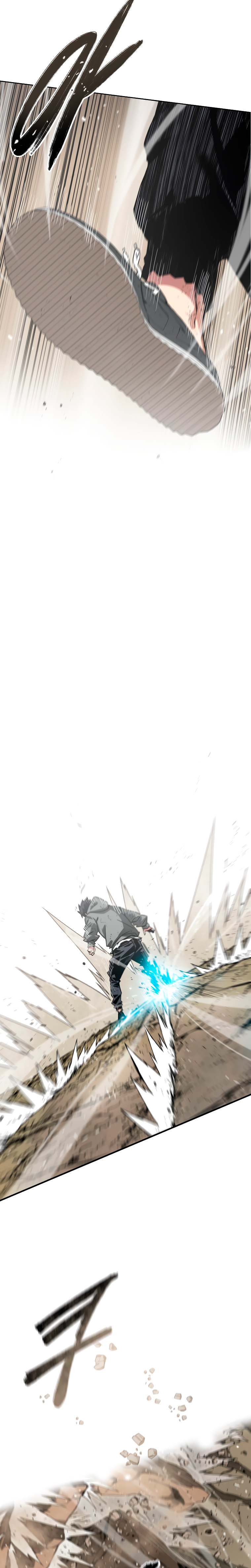 Read Existencia Manga Online