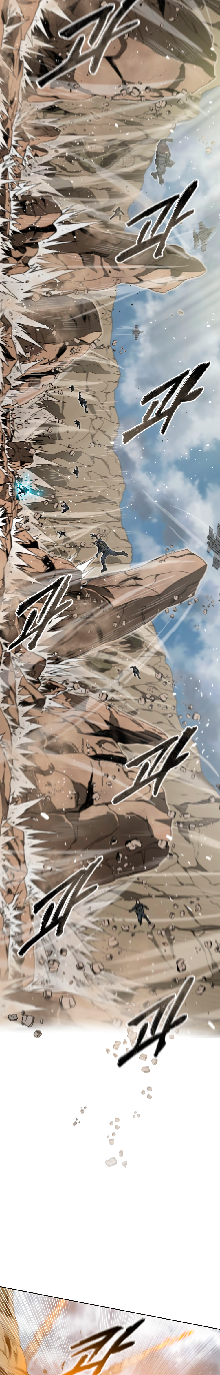 Read Existencia Manga Online