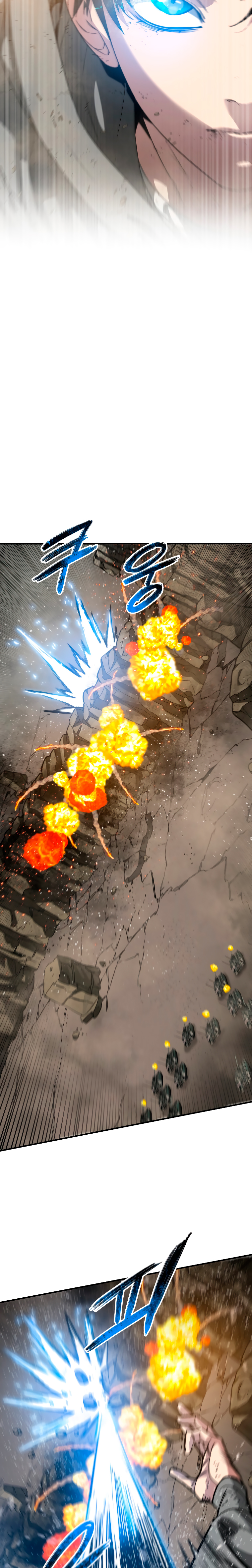 Read Existencia Manga Online