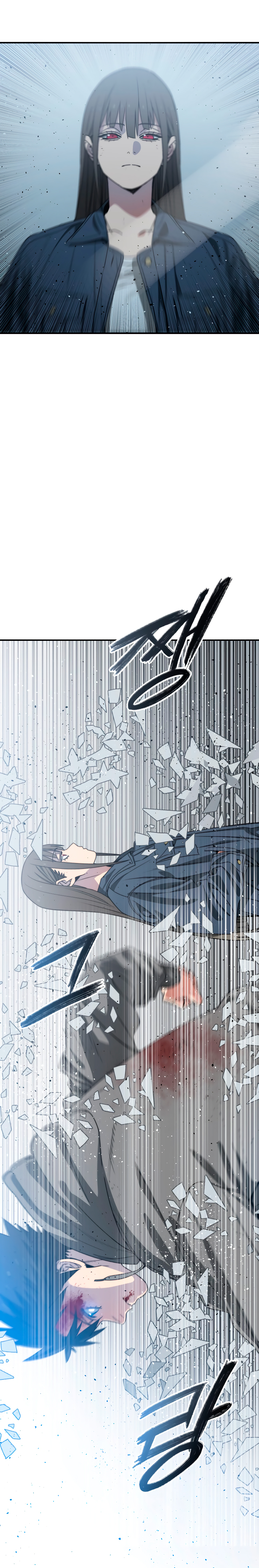 Read Existencia Manga Online