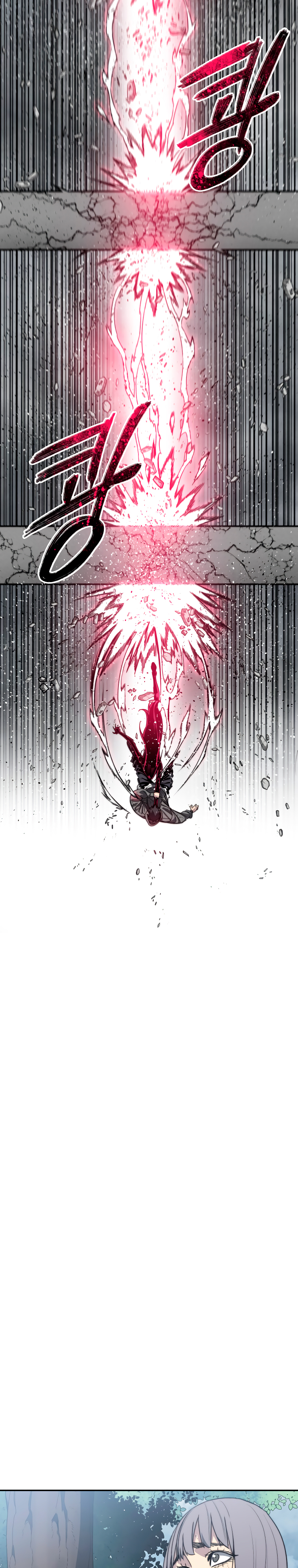Read Existencia Manga Online