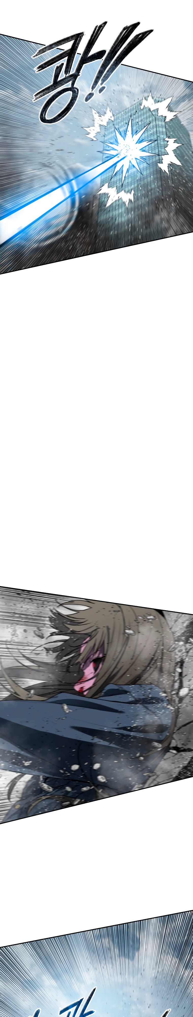 Read Existencia Manga Online