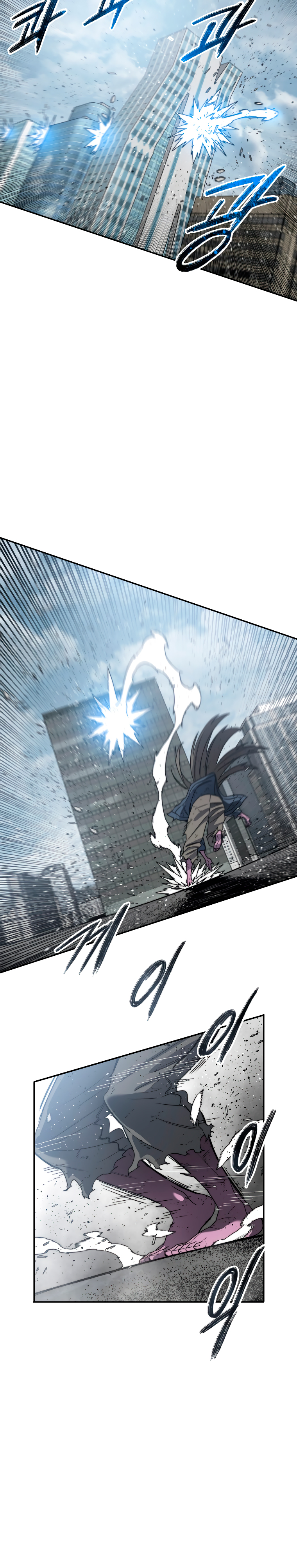 Read Existencia Manga Online