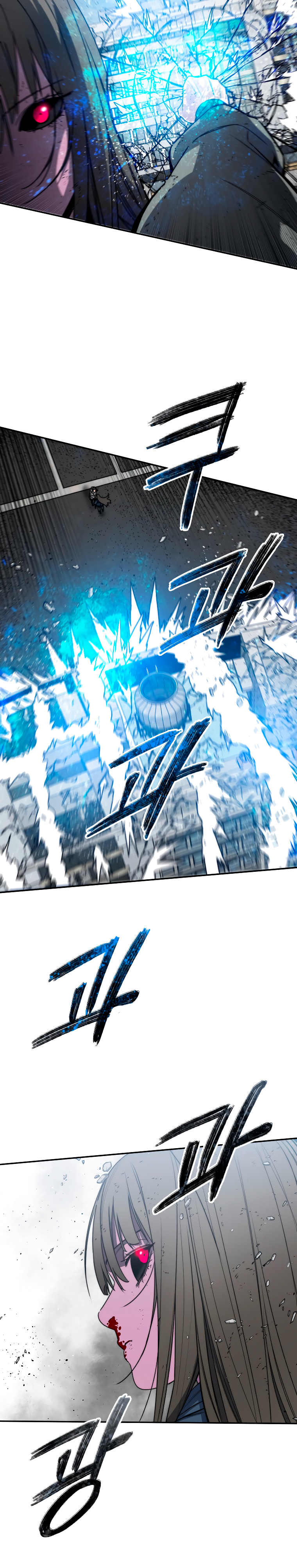 Read Existencia Manga Online