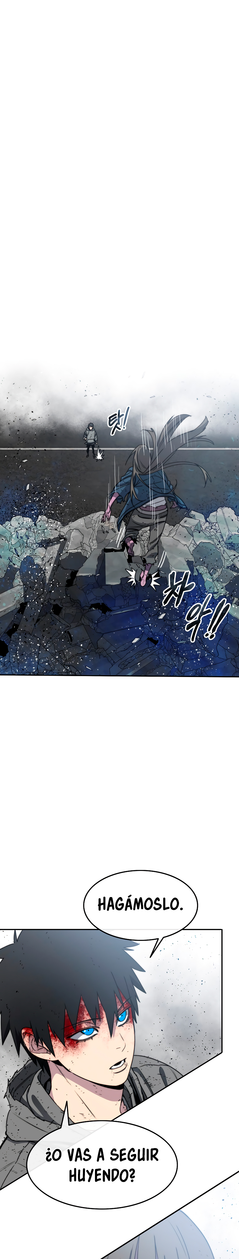 Read Existencia Manga Online