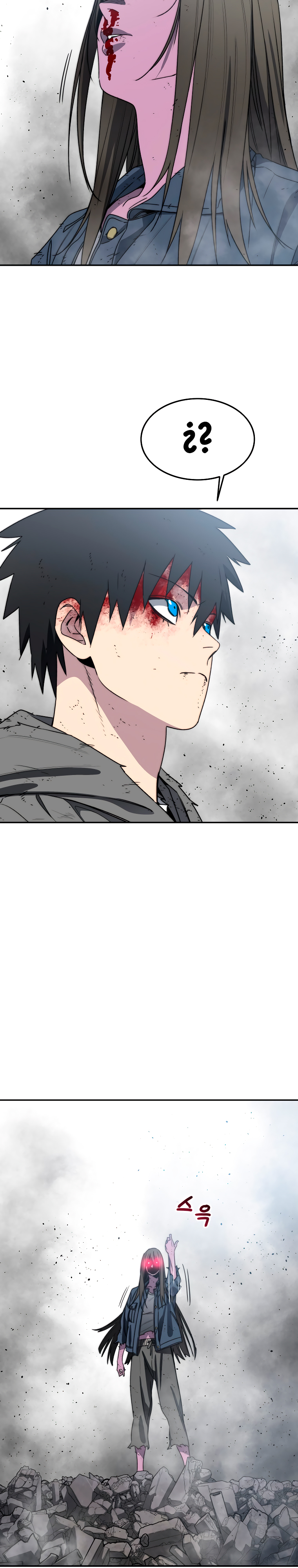 Read Existencia Manga Online