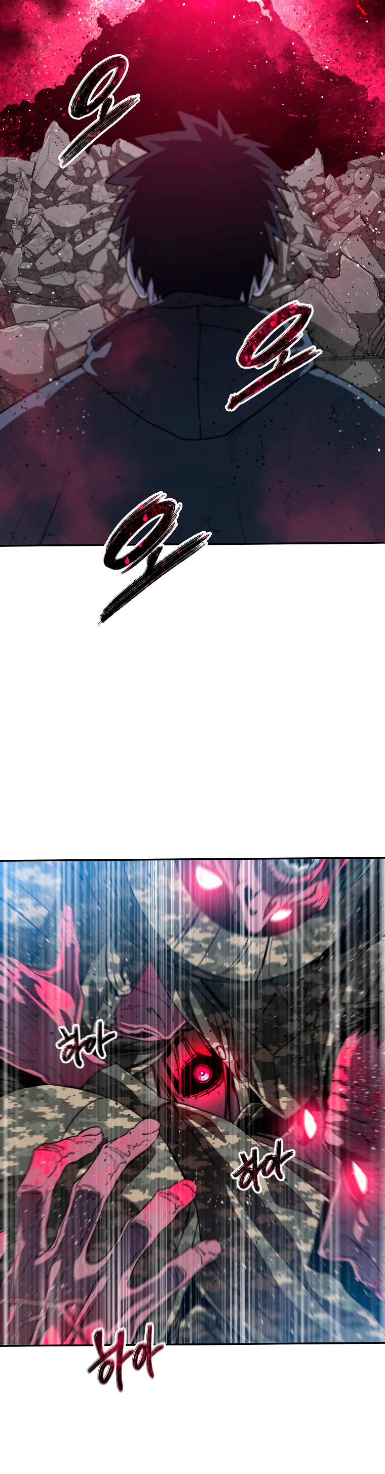 Read Existencia Manga Online