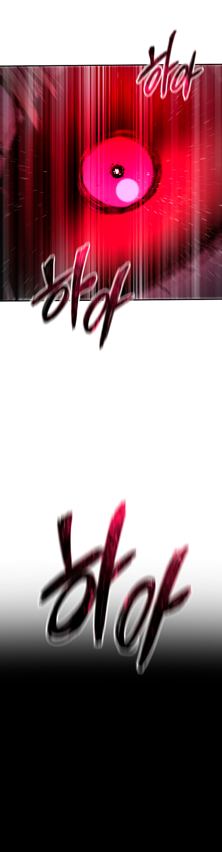 Read Existencia Manga Online