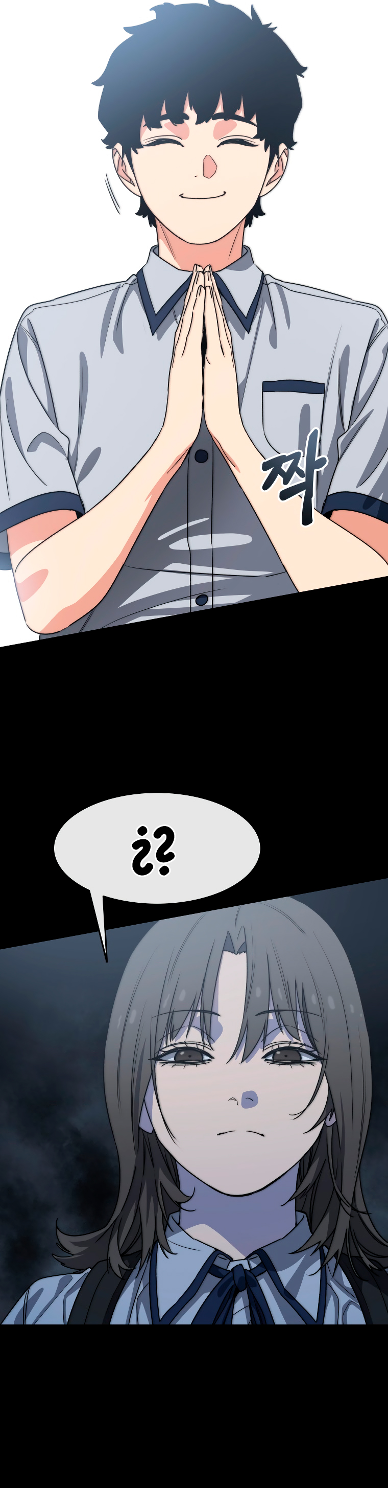 Read Existencia Manga Online