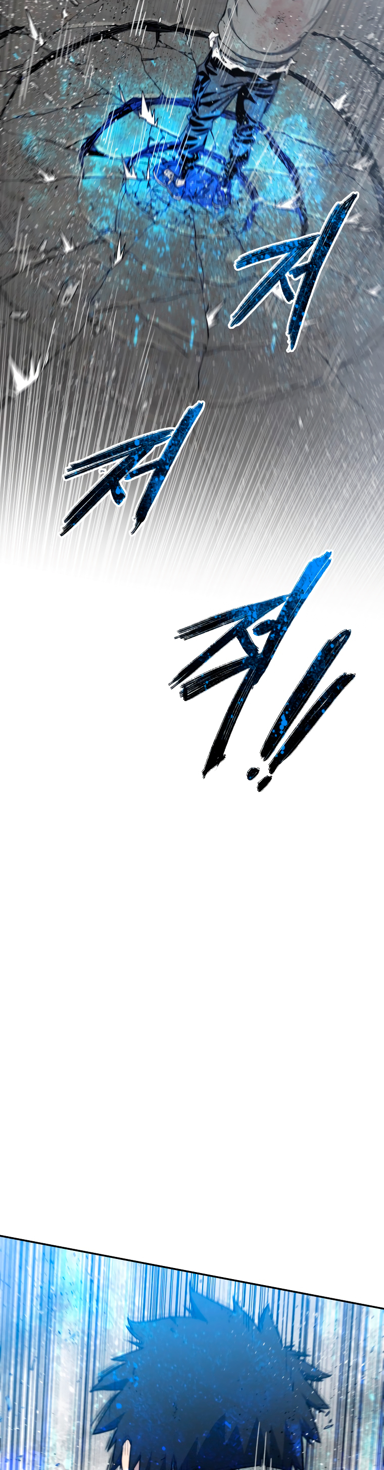 Read Existencia Manga Online