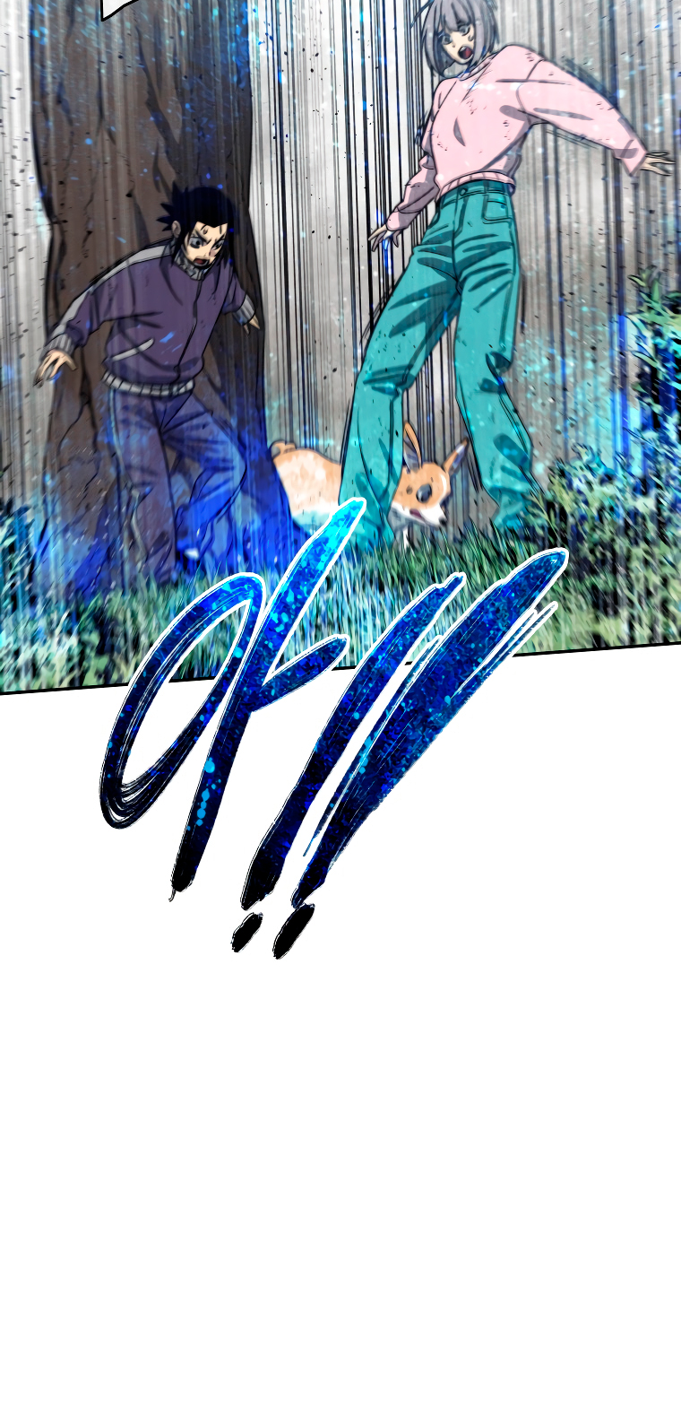 Read Existencia Manga Online