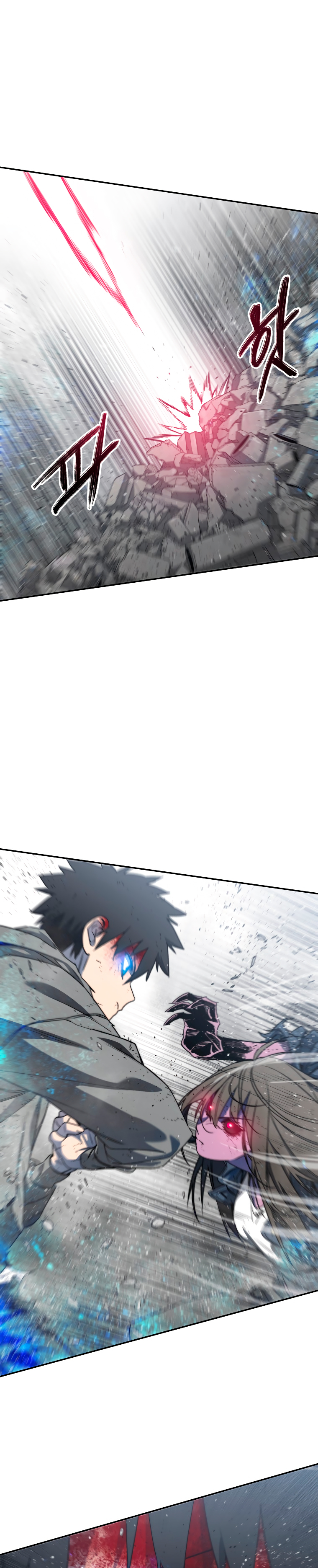 Read Existencia Manga Online