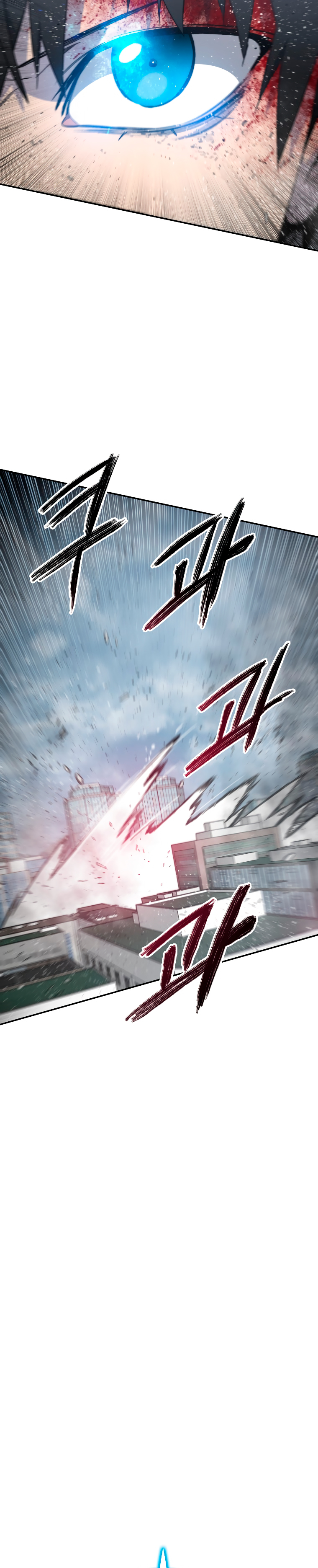 Read Existencia Manga Online