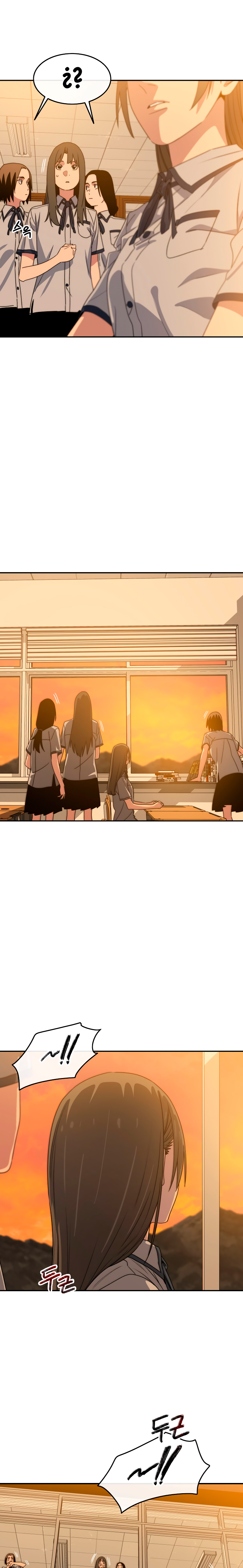 Read Existencia Manga Online