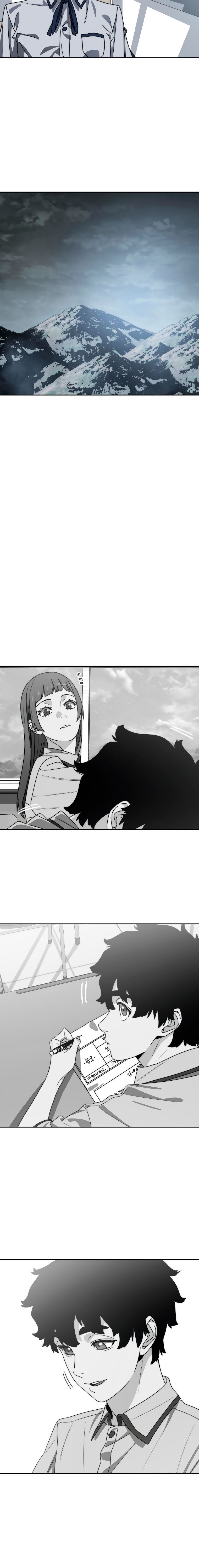 Read Existencia Manga Online