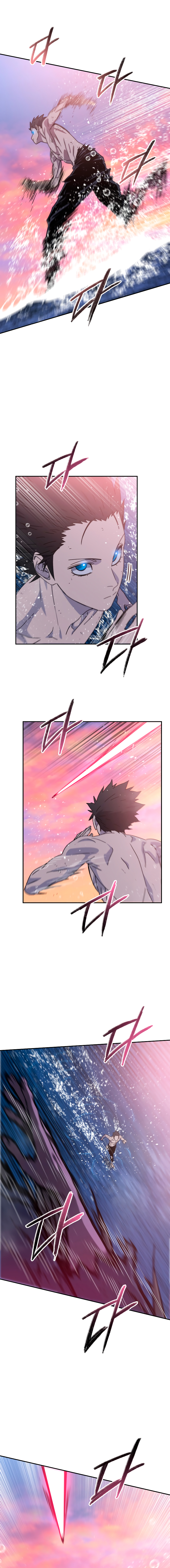 Read Existencia Manga Online